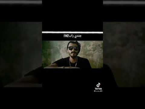 نص الخمسين ميه