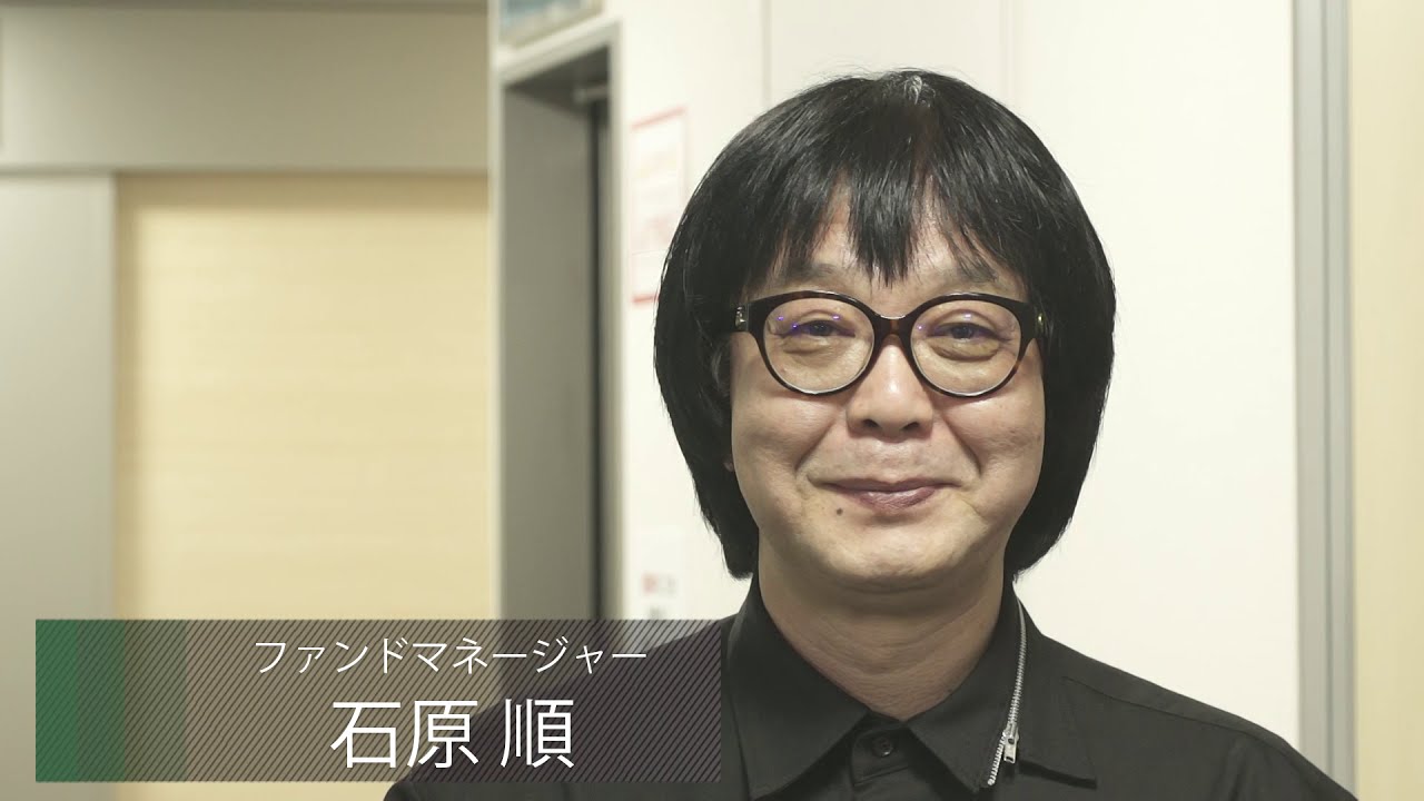 ヘッジ テイク デリバティブ取引の先駆者たち 出演者 石原 順 後編 Youtube