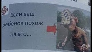 Лютые объявления. Ваш ребенок похож на ГОЛЛУМА?! Звоните....