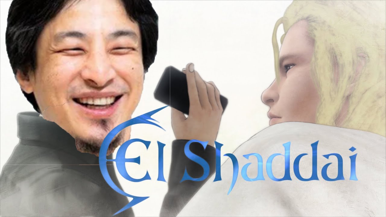 【エルシャダイ】なんだろう、そんな装備で大丈夫ですか？【おしゃべりひろゆきメーカー】