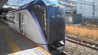 E353系都モトS104編成特急かいじ19号甲府行き立川駅6番線発車シーン