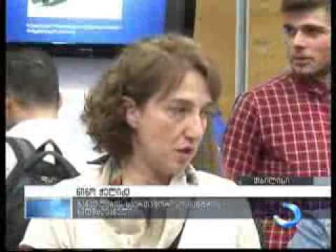 პრემიერი უმაღლესი სასწვალებლების სტუდენტებს შეხვდა