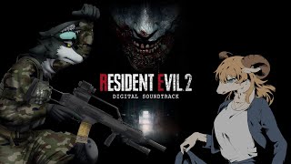 「研究所侵入！！」part3【BIOHAZARD RE:2】 #ケモノ系Vtuber #Vtuber