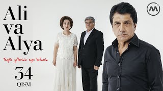 Ali va Aliya (milliy serial 34-qism) | Али ва Алия (миллий сериал 34-кисм)