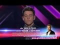 Taylor Henderson - Winner's Single - Borrow My Heart - Grand Final - The X Factor Australia 2013