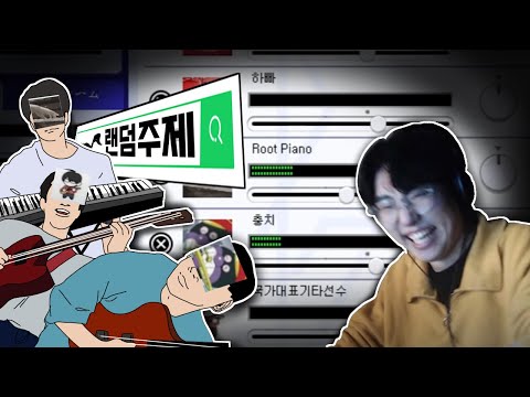 <strong>수산</strong> 시장을 키워드로 잼을 부탁해봤습니다