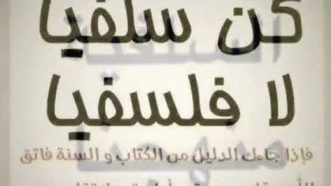 تلاوة مدهشة للقارئ السوداني عوض جبرة من أوائل سورة يوسف