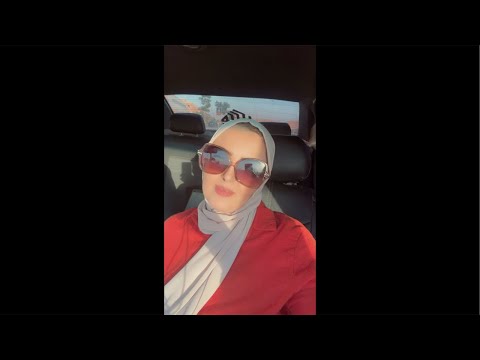 كتاب حياتي يا عين مفتريه أنت هبله