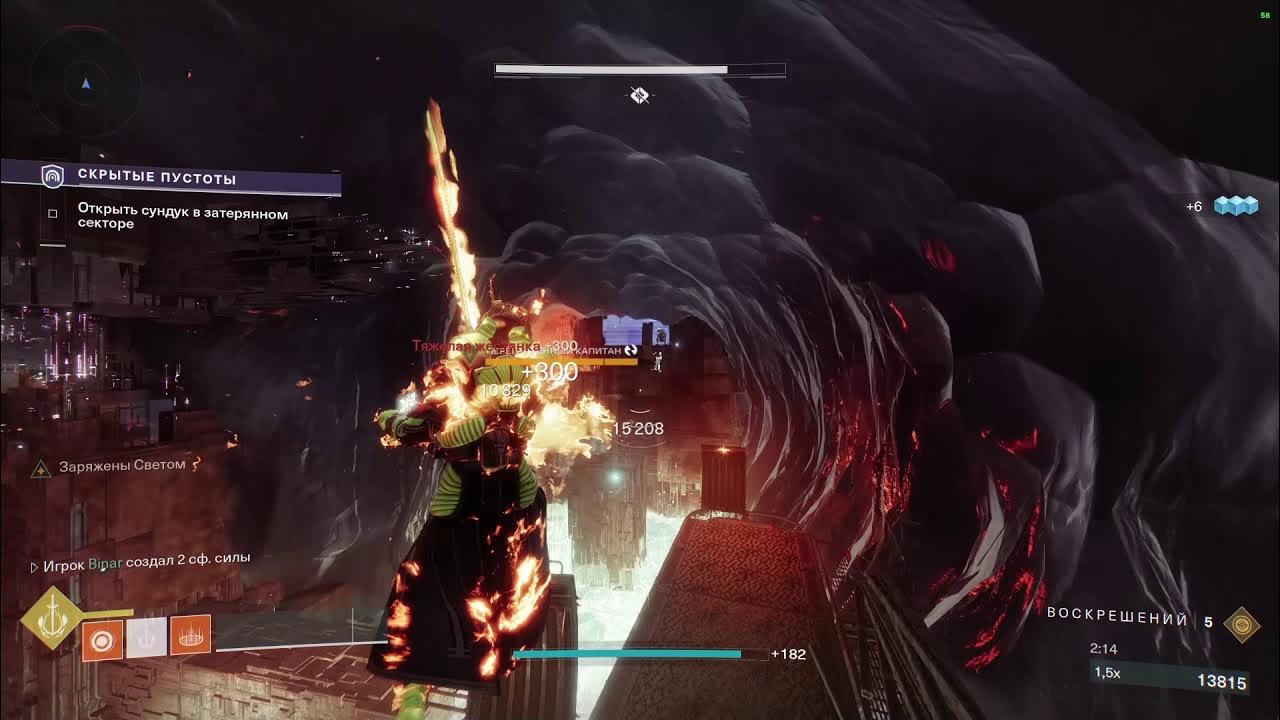 пространство пустоты. обложки для треков пустота. пустота пустота пустота. одиночество арт. скрытая пустота.