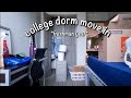 college move in vlog 2021 || university of kentucky