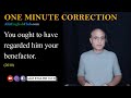 You ought to have regarded him your benefactor | CSS precis and composition paper 2001 solved |Part6