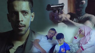 فيلم مغربي  فرصة العمر ️(العصابات،الإنتقام،الفقر)...أروع فيلم 2021