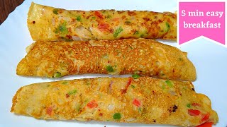 Vegetable Crepe For Breakfast 💖| 5 Minute Easy Breakfast Recipe | Spicy Crepe Recipe