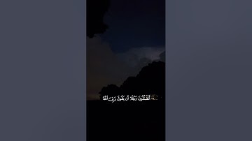 القارئ : خالد الجليل ﴿ وَقَالَ فِرْعَوْنُ ذَرُونِي أَقْتُلْ مُوسَىٰ وَلْيَدْعُ رَبَّهُ ۖ﴾[ غافر: 26]