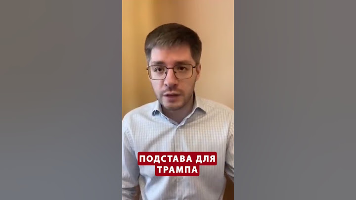 ⚡️СРОЧНО! Настоящая ЦЕЛЬ Путина в Стамбуле #shorts