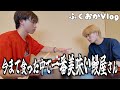 【福岡旅】キスマイライブの余韻で食べた鰻がうんますぎた💭#福岡グルメ#キスマイ#鰻#カフェ