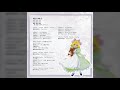 サクラ大戦 新曲 魔法の呪文 アイリス 西原久美子~熱き血潮に~オリジナルサウンドトラックCD