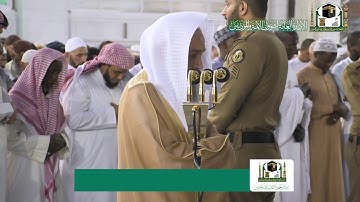 تلاوة فضيلة الشيخ د.‎#فيصل_غزاوي من صلاة المغرب 26 جمادى الآخرة 1441هـ.