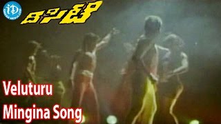 Veluturu Mingina Song - The City Movie Songs - Johnson Songs, Suresh Gopi, Urvashi