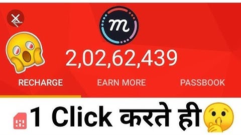 I have set the mCent browser as default browser and I earn free recharge almost monthly. https://bro