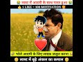 恋愛とと　インフルエンサー　tiktok動画集