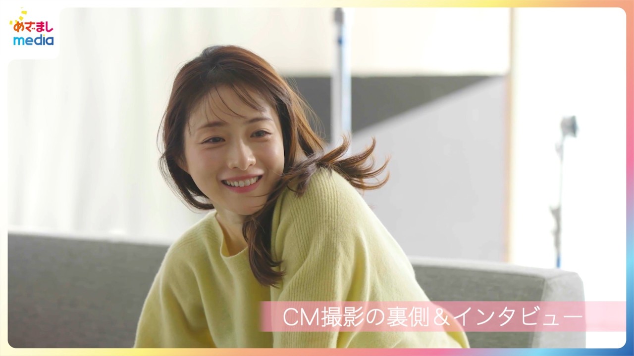 石原さとみ 産後ケアでピラティス通い「攻めた感じのトレーニング