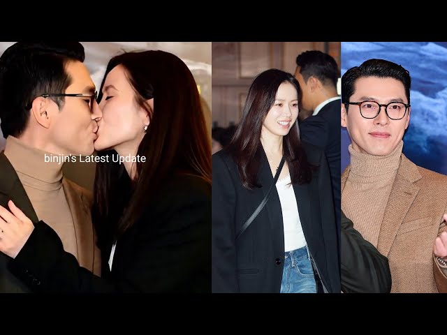 Sweet Son Ye-jin Cheered for her Husband Hyun Bin during the Premier of  Harbin - YouTube