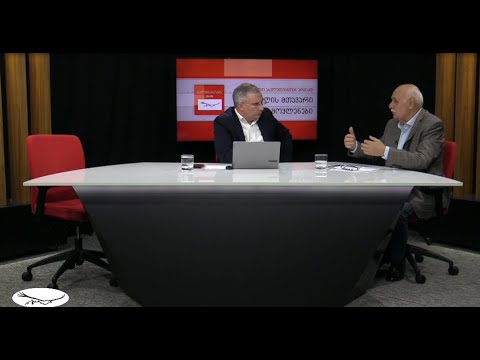 \"სოლიდარობის დრო\" - დავით ახვლედიანთან ერთად