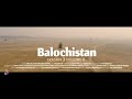 Balochistan Title Intro Sabz Ali Bugti Naseer Ahmed Pazir GM Obaid GM Episode 6 Balochistan Title Intro Sabz Ali Bugti Naseer Ahmed Pazir GM Obaid GM Episode 6