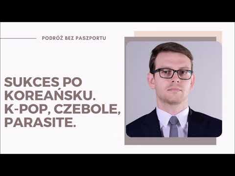 Video: Ipekakuana - Navodila, Korenska Aplikacija, Indikacije