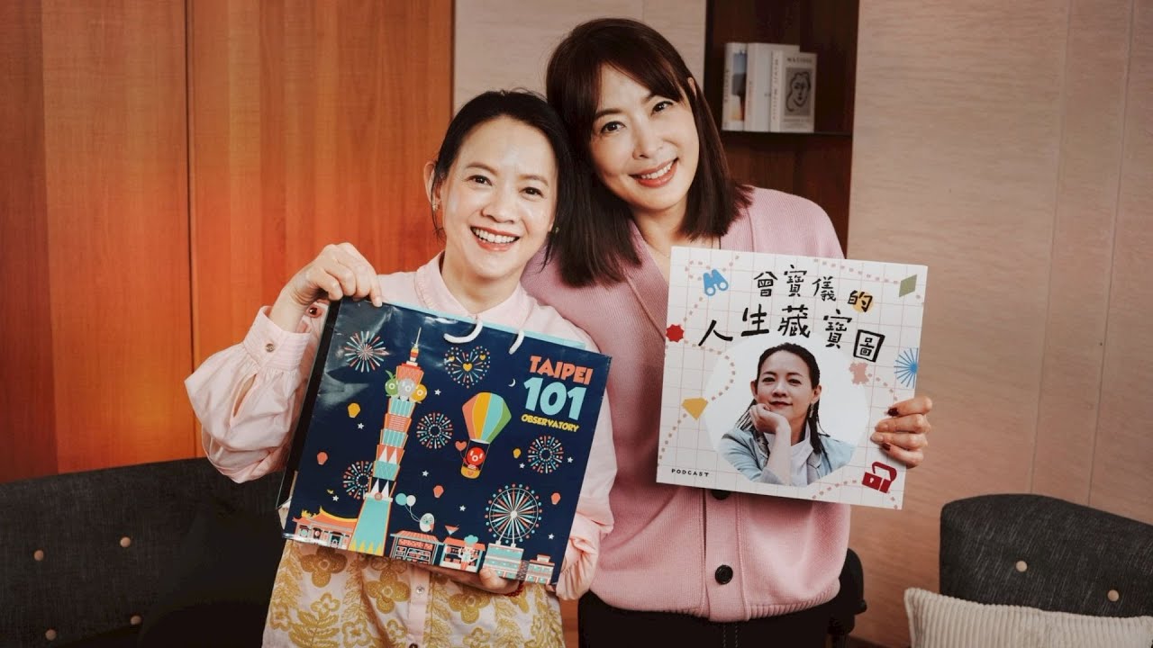 爬上101的頂端，我是來成就一件事情的！ft.台北101董事長 賈永婕