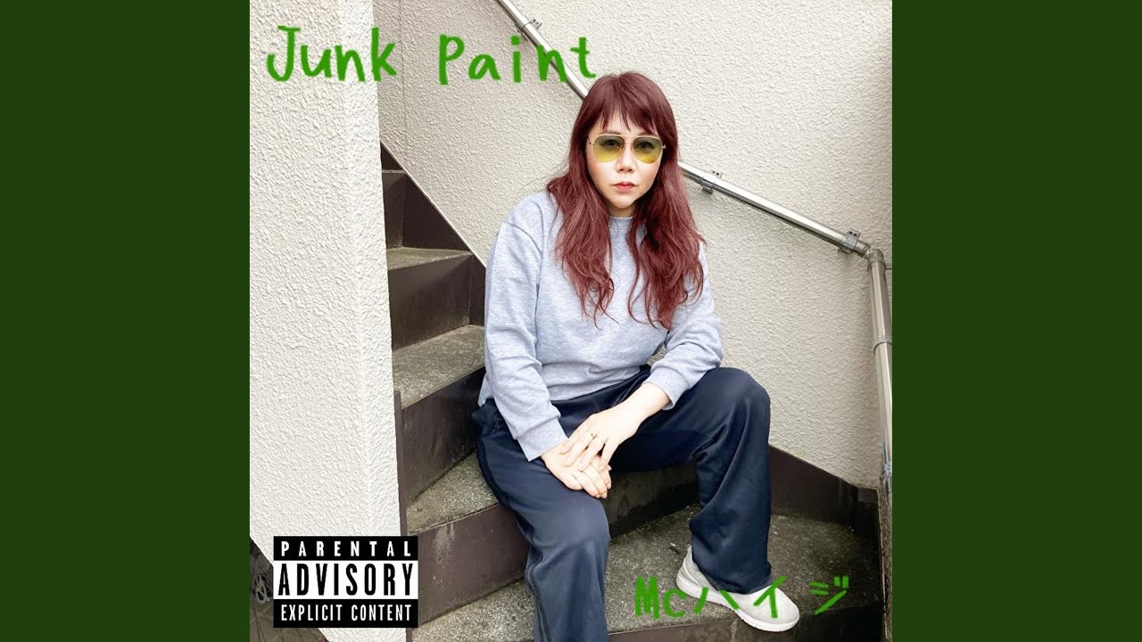 Watch Junk Paint on YouTube Watch Junk Paint on YouTube