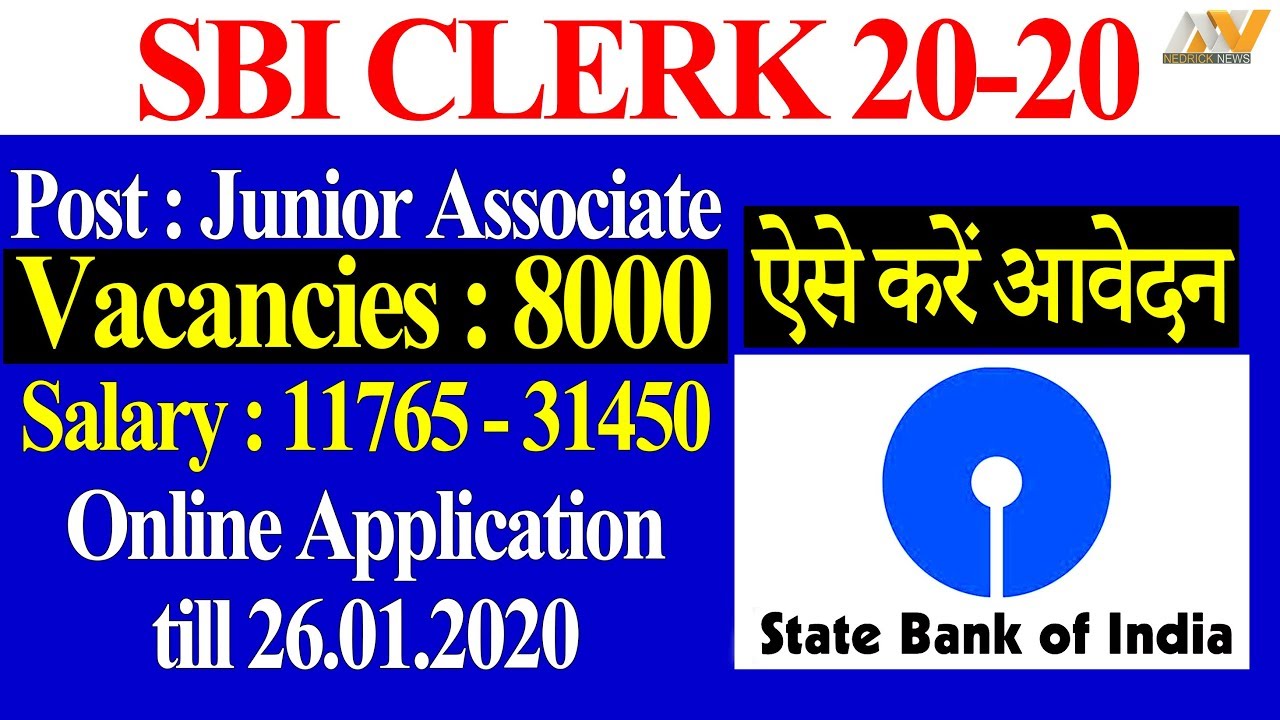 online application sbi clerk recruitment online application sbi clerk recruitment