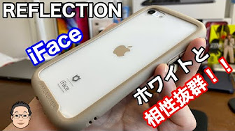 Iphone Se 第2世代 の取扱説明書 Youtube
