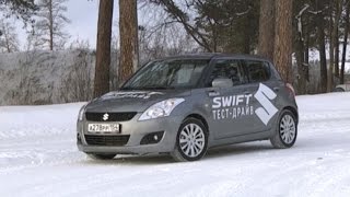 Тест-драйв Сузуки Свифт Suzuki Swift Программа об автомобилях Белая Полоса