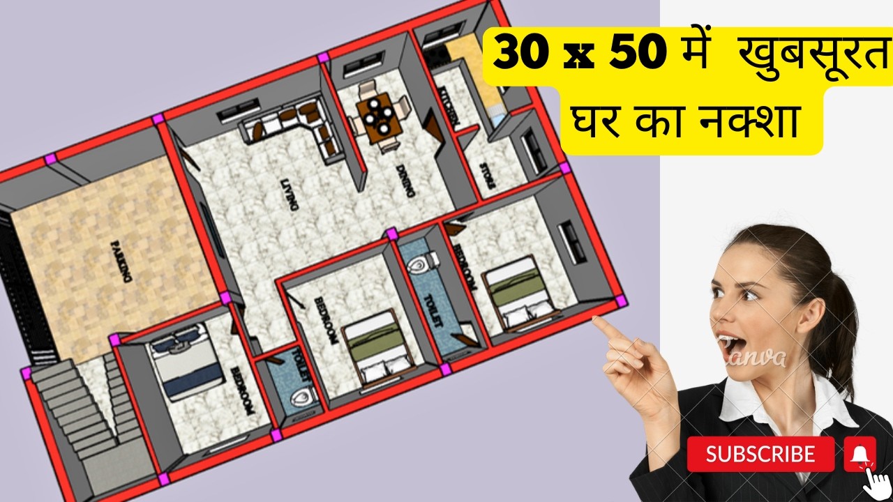 1500 Sqft House Design | 30x50 North Facing House Plans as per Vastu ...