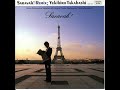 Saravah! Remix; Yukihiro Takahashi 高橋幸宏; サラヴァ! リミックス (CD, 1994)