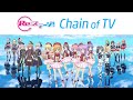 Re:ã‚¹ãƒ†ãƒ¼ã‚¸ï¼Chain of TV #5
