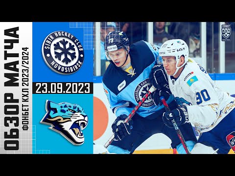 СИБИРЬ – БАРЫС | Обзор матча Фонбет КХЛ | Райли Барбер оформил дубль, Иван Климович забил с колен