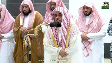 تلاوة فضيلة الشيخ أ.د.⁧ عبدالله الجهني صلاة العشاء 29 ذو القعدة 1444هـ.