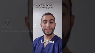 Dr Belaloui Samir : Le Zona - مرض زونا الأعراض و العلاج ...