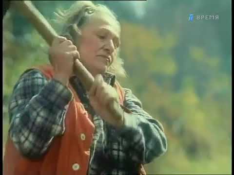 Социальные ролики 90 х русский проект