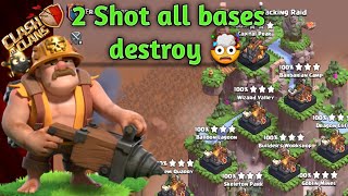 Easily 3 star every clan capital district in 2 shot || The best clan capital attack ||#clashofclans