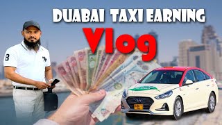 Taxi Driver's Salary in Dubai || Taxi Driver's Monthly Income|| EhSujon||টেক্সিতে বেতনের সিস্টেম