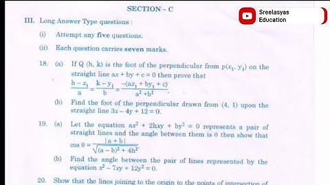 A.P inter Ist year maths(B) exam paper 2025|Inter I(B) maths  exam 2025|#sreelasyaseducation