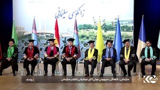 5Xulek 22122016