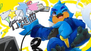 【歌ってみた】アソボー行進曲/ぼっちぼろまる　(Coverd by ハックルベリー)