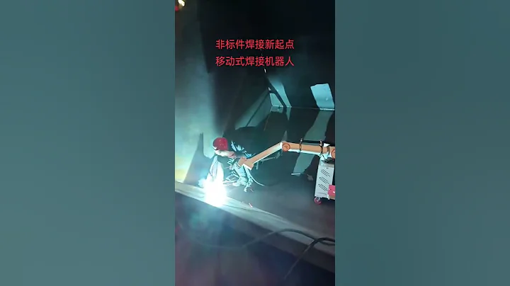 6 Axis Robot Arm 5kg Payload#cgxi #cobot #weldingcobot #cobotwelder #jocrt