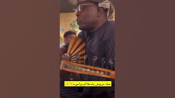 ابديت برحمان توفيق نهيان 