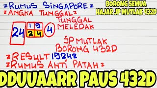 PREDIKSI SGP 3 JULI 2025 | PREDIKSI SINGAPORE HARI INI | BOCORAN TOGEL SGP HARI INI | RUMUS SGP